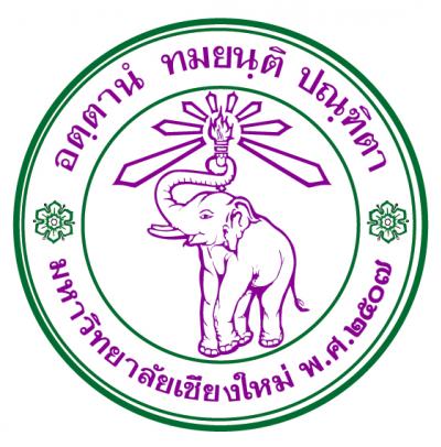 logo มหาวิทยาลัยเชียงใหม่