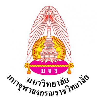 Logo มหาวิทยาลัยมหาจุฬาลงกรณ์