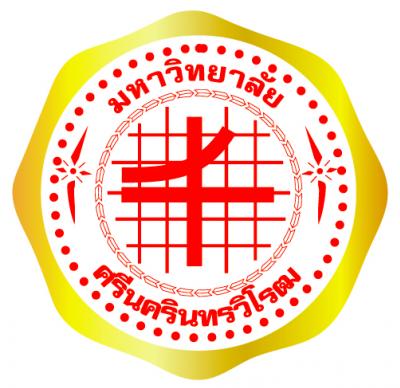 logo มหาวิทยาลัยศรินครินท์