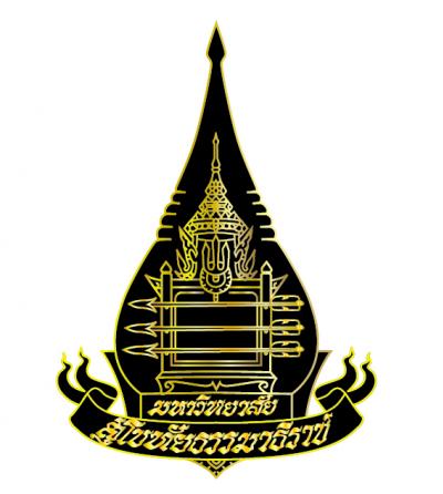 Logo มหาวิทยาลัยสุโขทัยธรรมธิราช