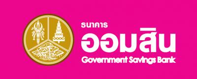 ธนาคารออมสิน