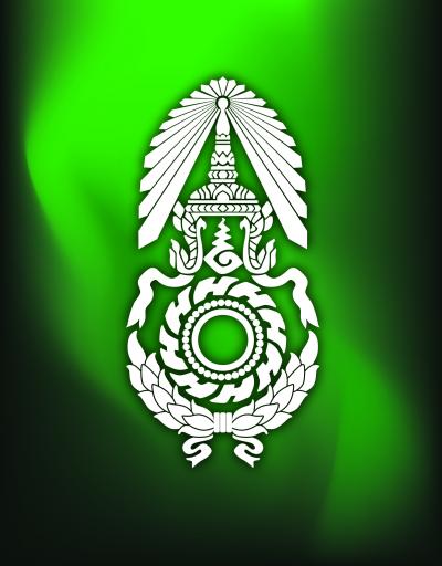 Thai Army