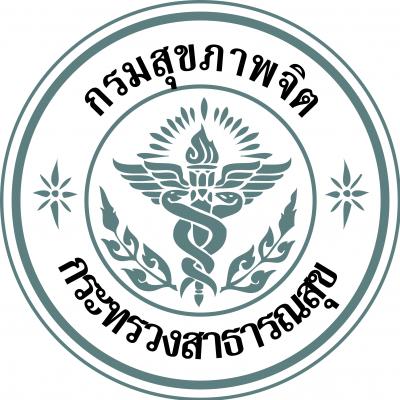 กรมสุขภาพจิต
