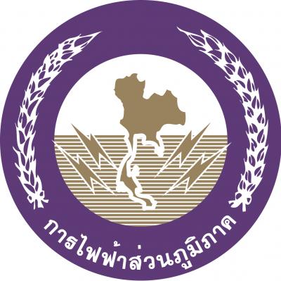 การไฟฟ้าส่วนภูมิภาค