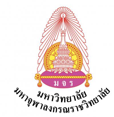 มหาวิทยาลัยจุฬาลงกรณ
