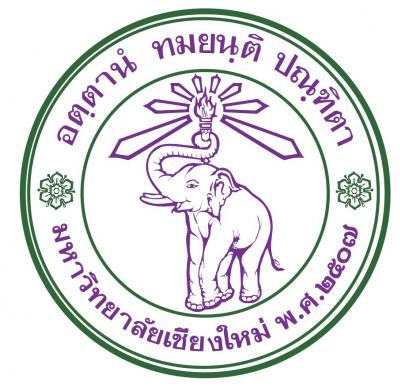 มหาวิทยาลัยเชียงใหม่