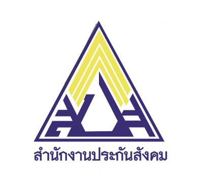 ประกันสังคม